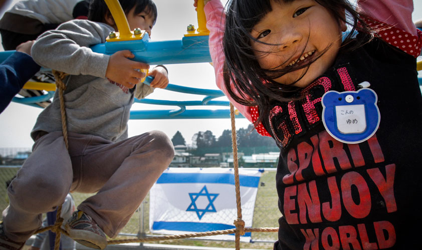 Humanitarian Aid for Survivors of 2011 Tsunami in Japan